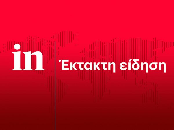 Βρετανία: Επίθεση με μαχαίρι στο Σάουθπορτ – Αναφορές για θύματα