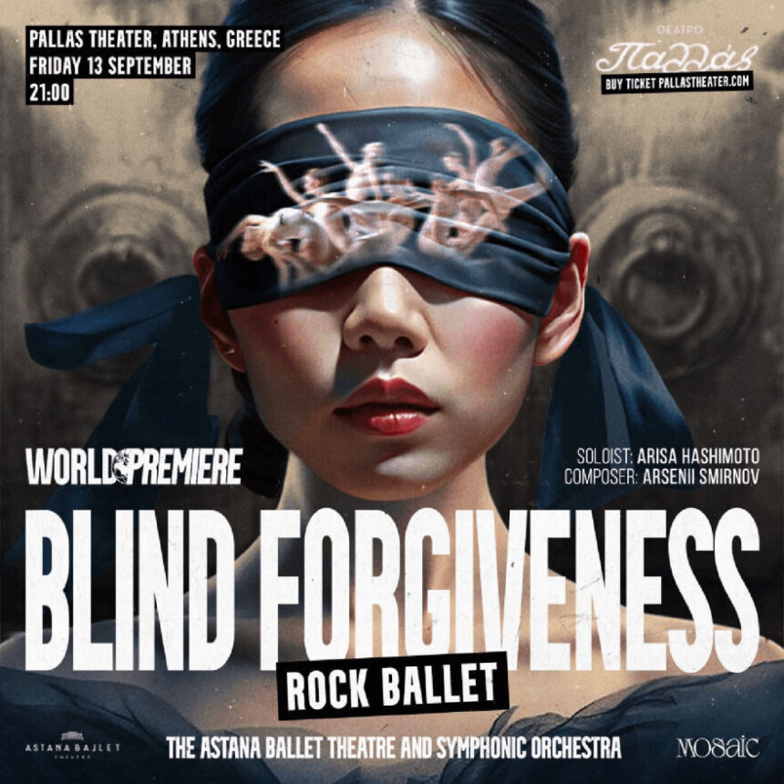 BLIND-FORGIVENESS-8