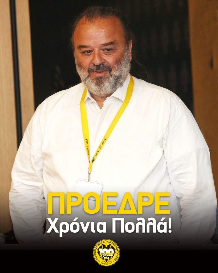 Μάριο Ηλιόπουλος