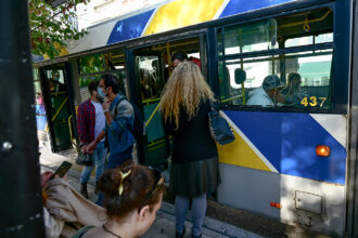 Συνελήφθη οδηγός αστικού λεωφορείου για σεξουαλική παρενόχληση σε δύο γυναίκες